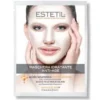 Estetil Maschera Idratante Acido Ialuronico 17 Ml