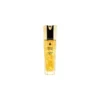 Guerlain - Abeille Royale Daily Repair Serum - Siero
