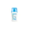 Clinians - Latte Doposole Spray Bimbi E Pelli Sensibili 150 Ml