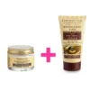 L'Erboristica Crema Viso Argan 50 Ml + Esfoliante Viso 75 Ml