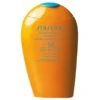 SHISEIDO SUN PROTECTIVE TANNING EMULSION CREMA PROTETTIVA ABBRONZANTE VISO E CORPO SPF10 WR 150 ML